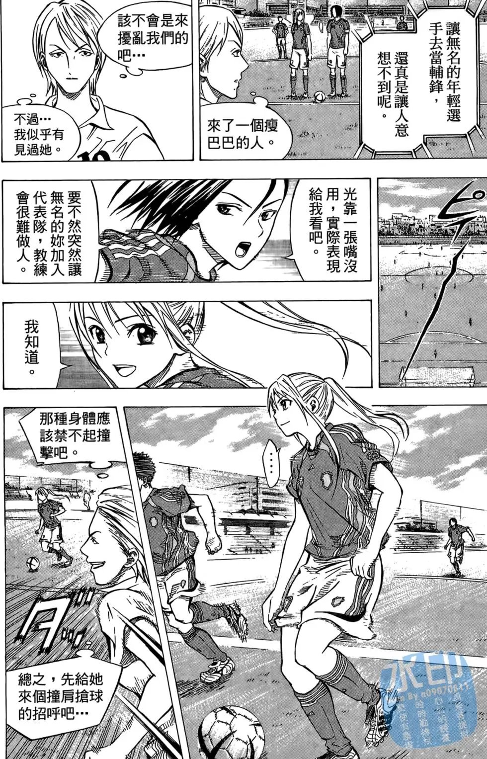 第07卷