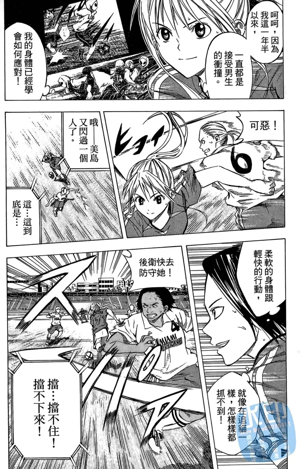 第07卷