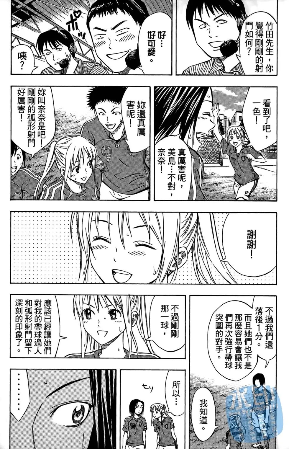 第07卷
