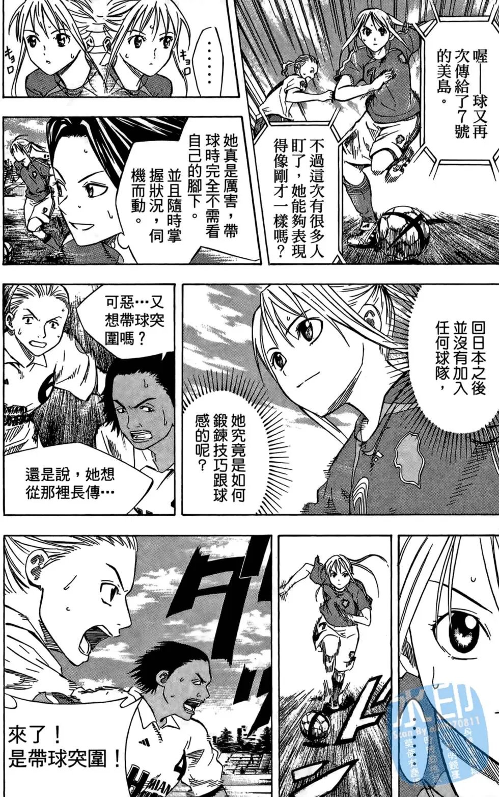 第07卷