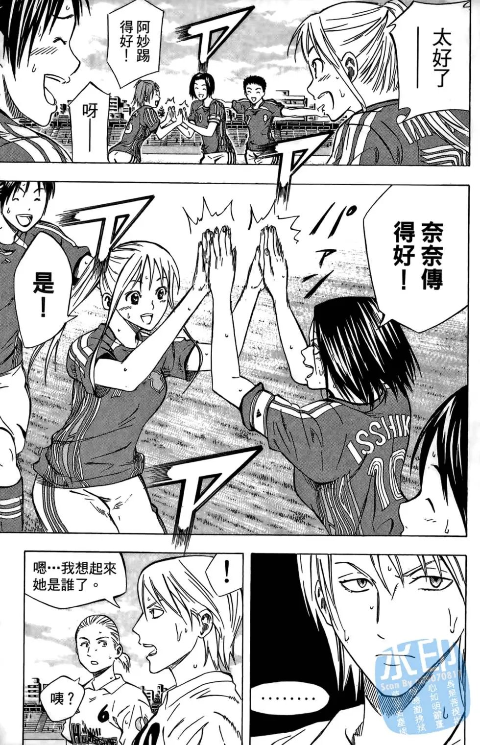 第07卷