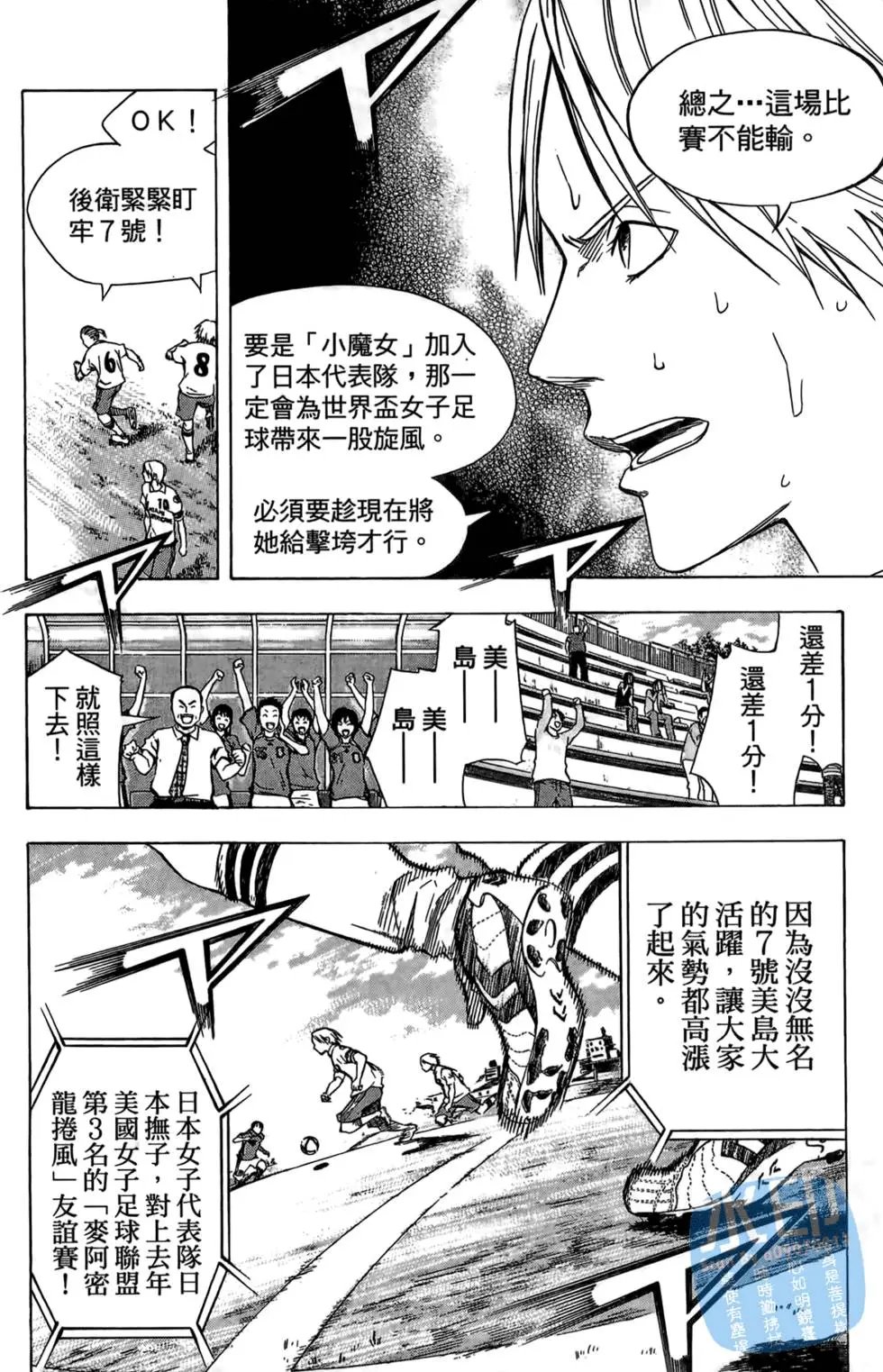 第07卷
