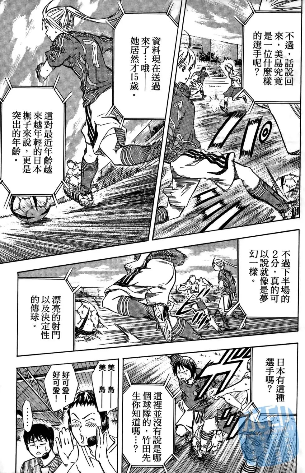 第07卷