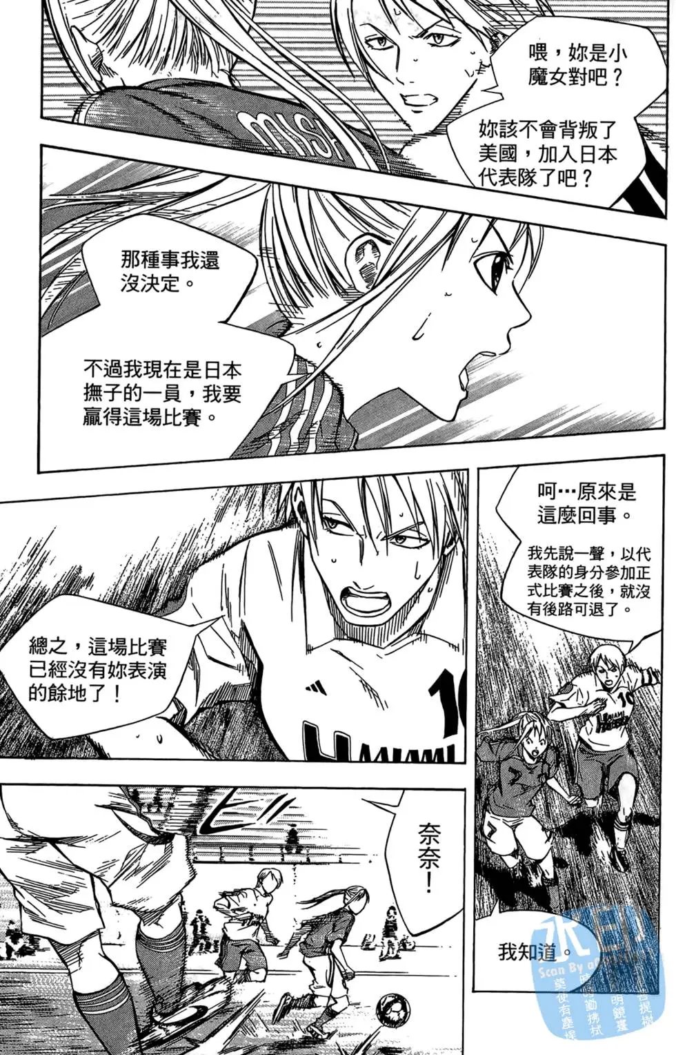 第07卷
