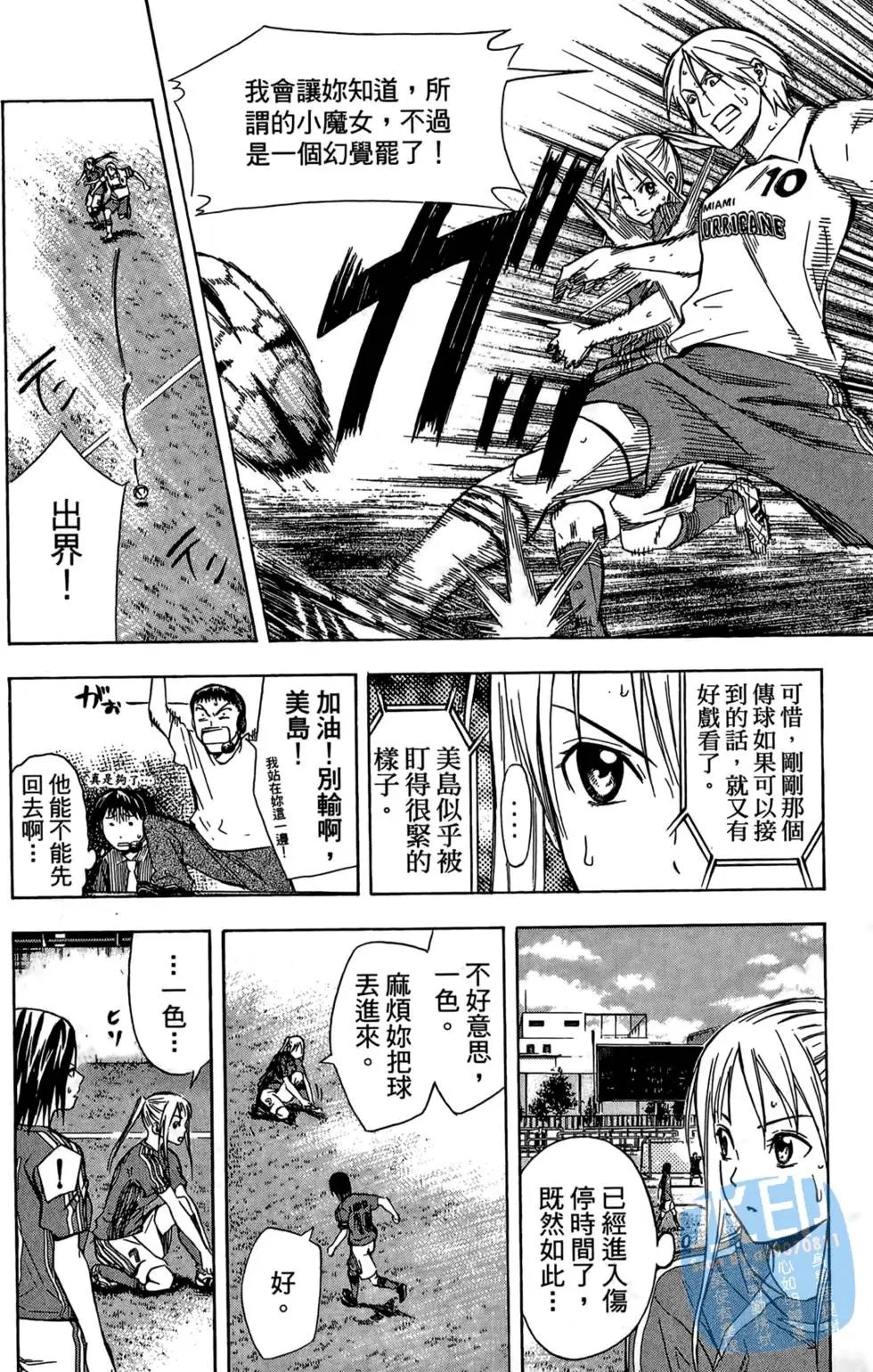 第07卷