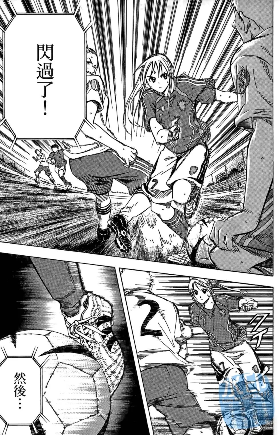 第07卷