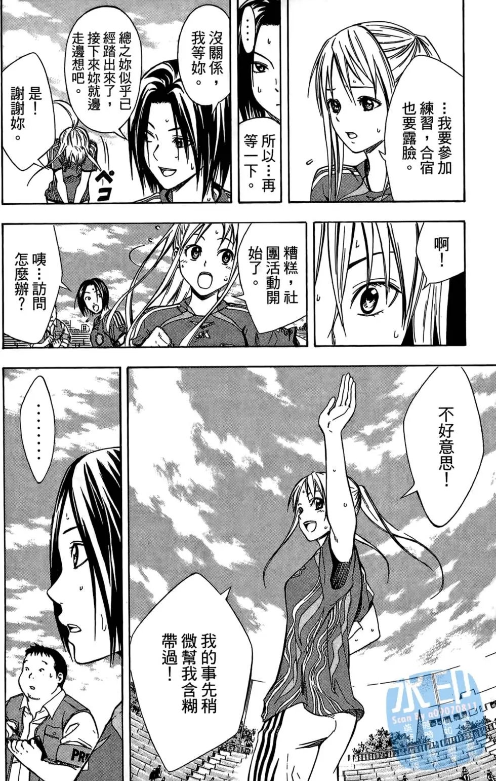 第07卷