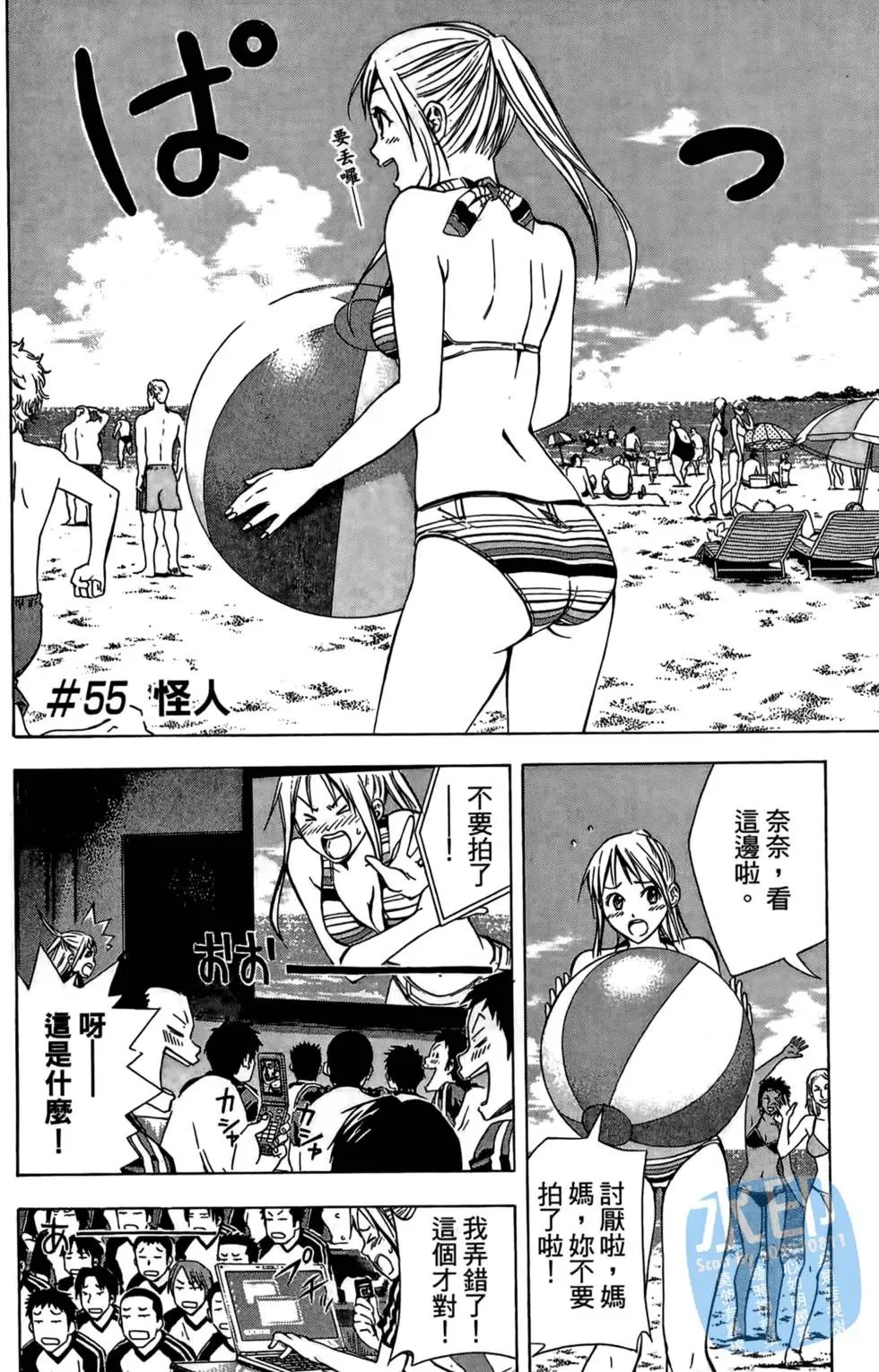 第07卷