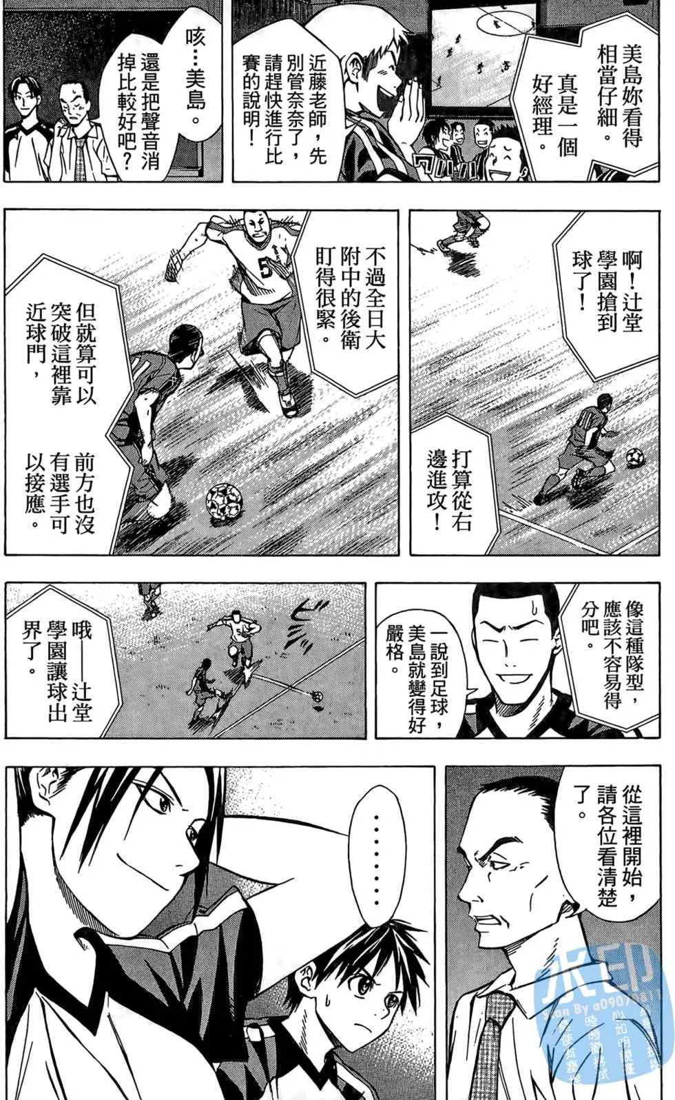 第07卷