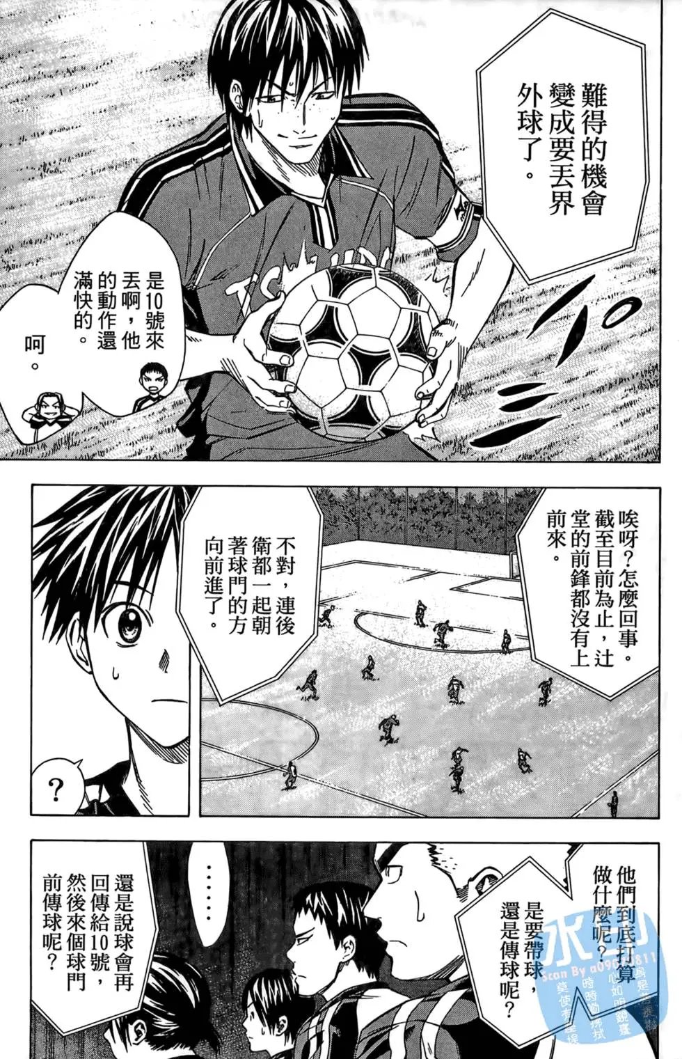 第07卷