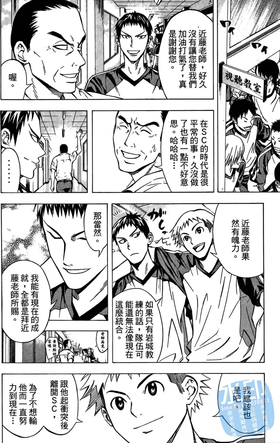 第07卷