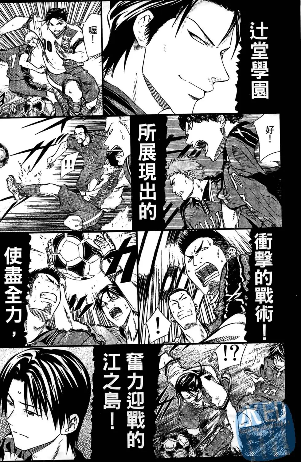 第07卷