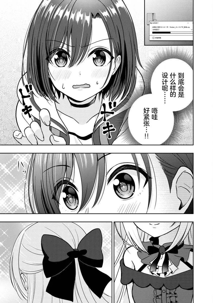 第01话