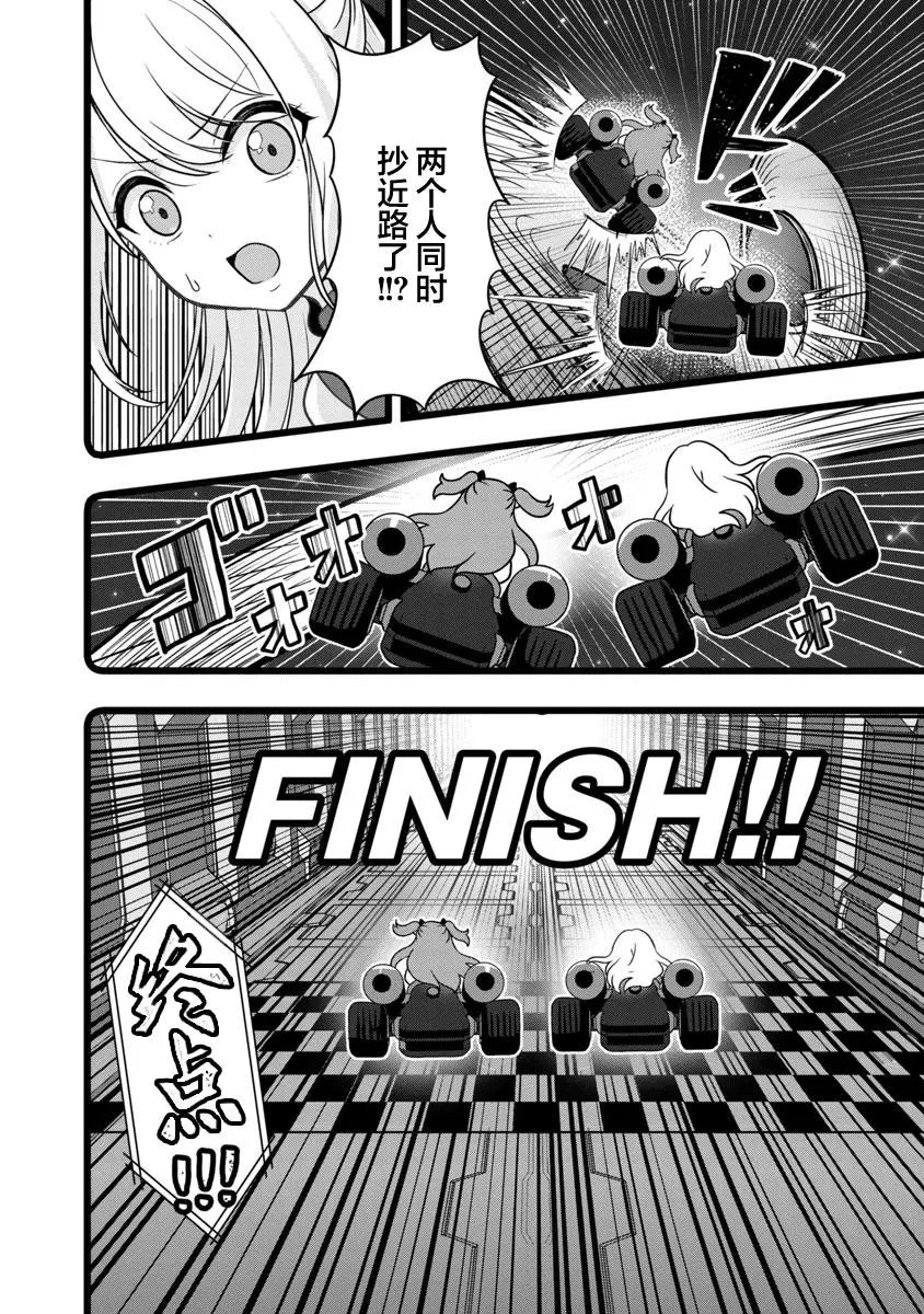 第09话