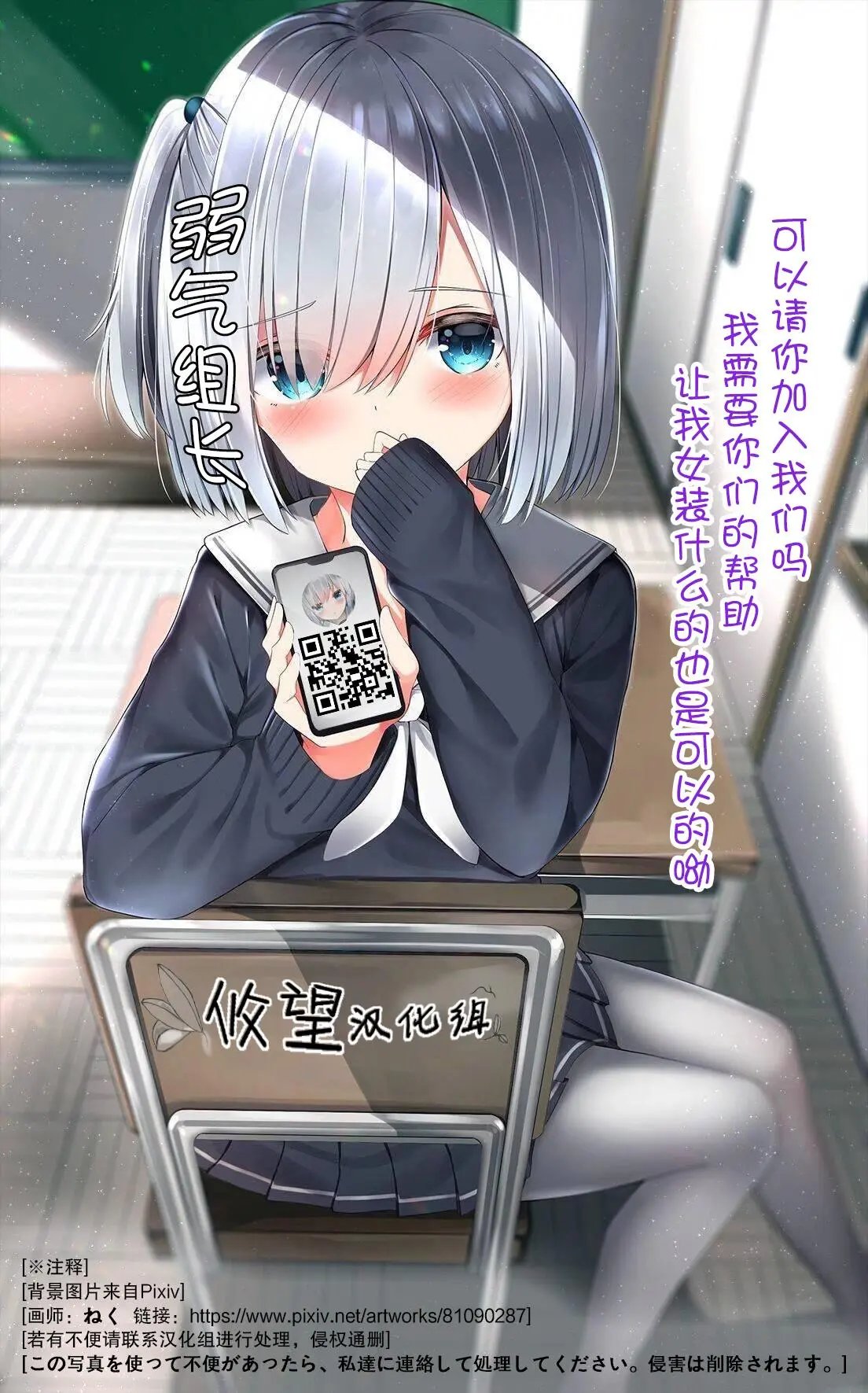 第09话