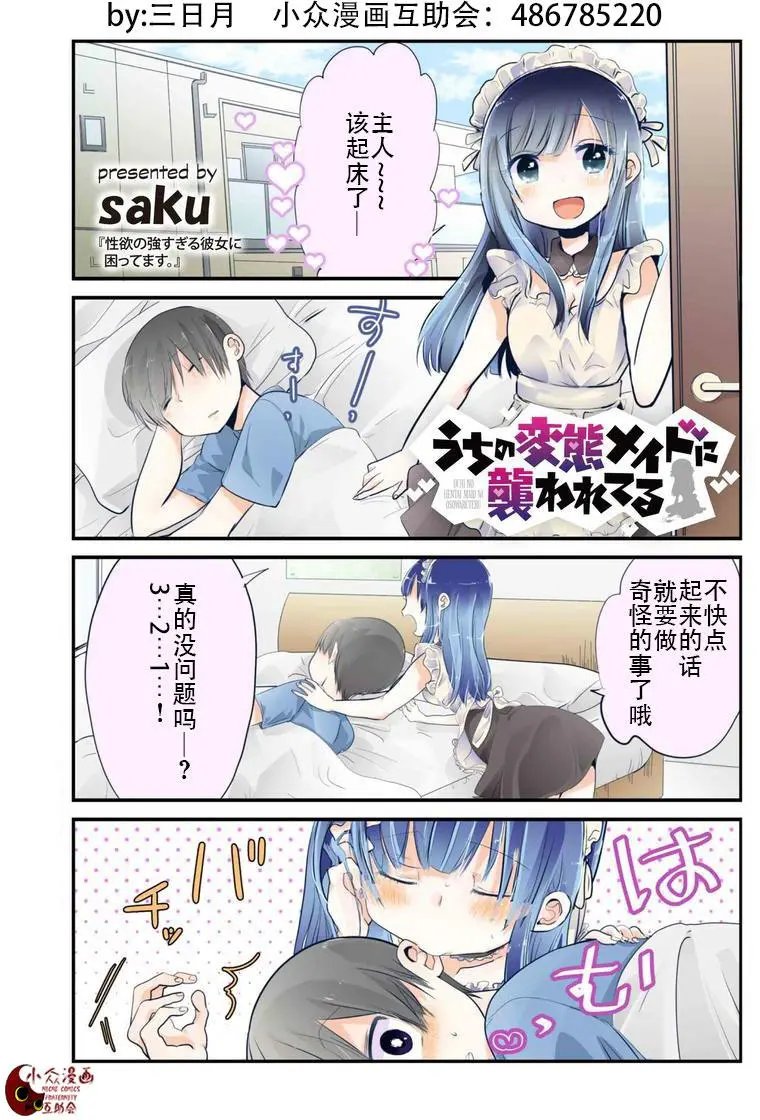 第01回