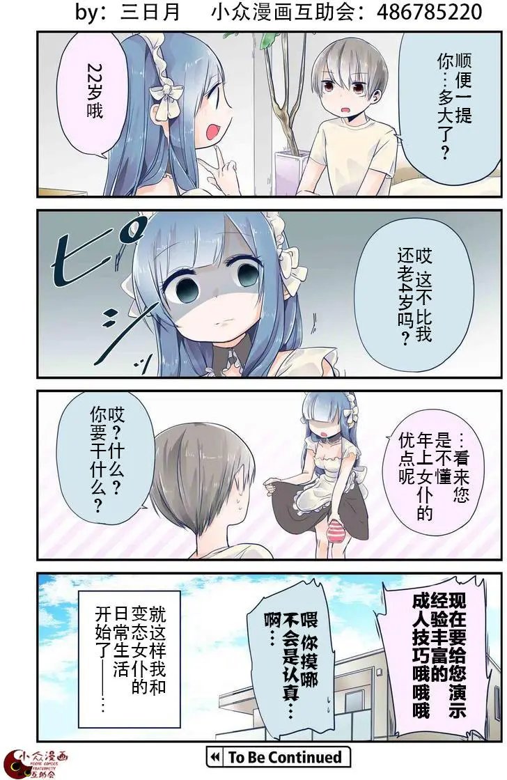第01回