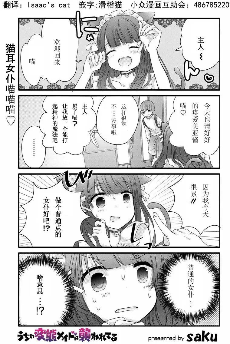 第10回