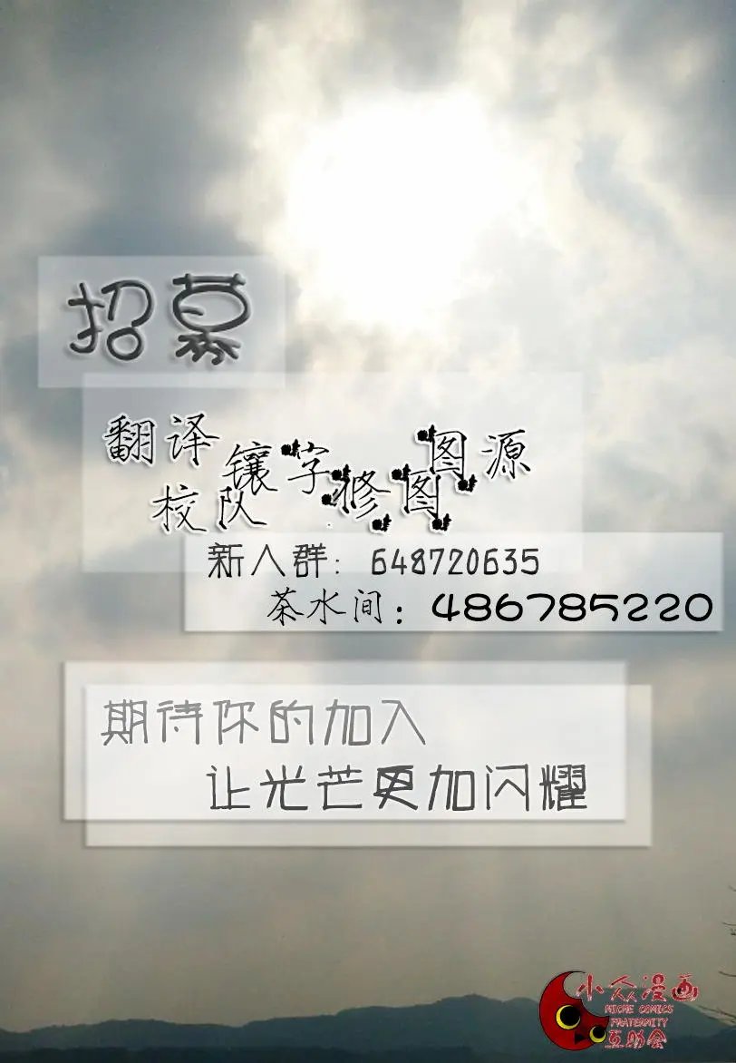 第10回