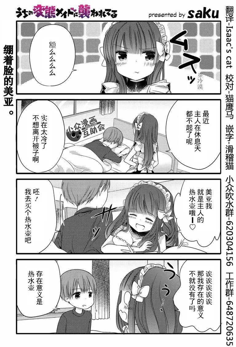 第15回