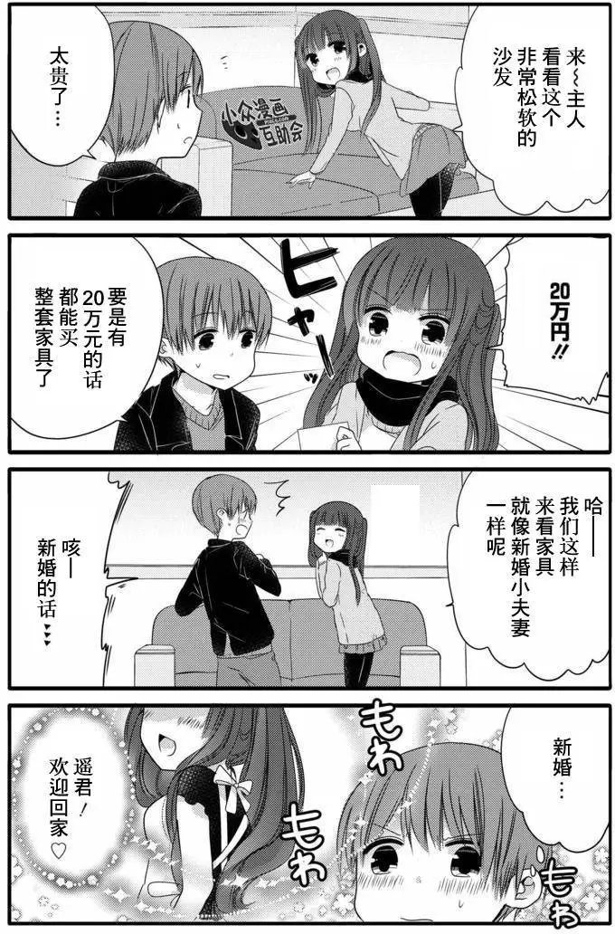 第15回