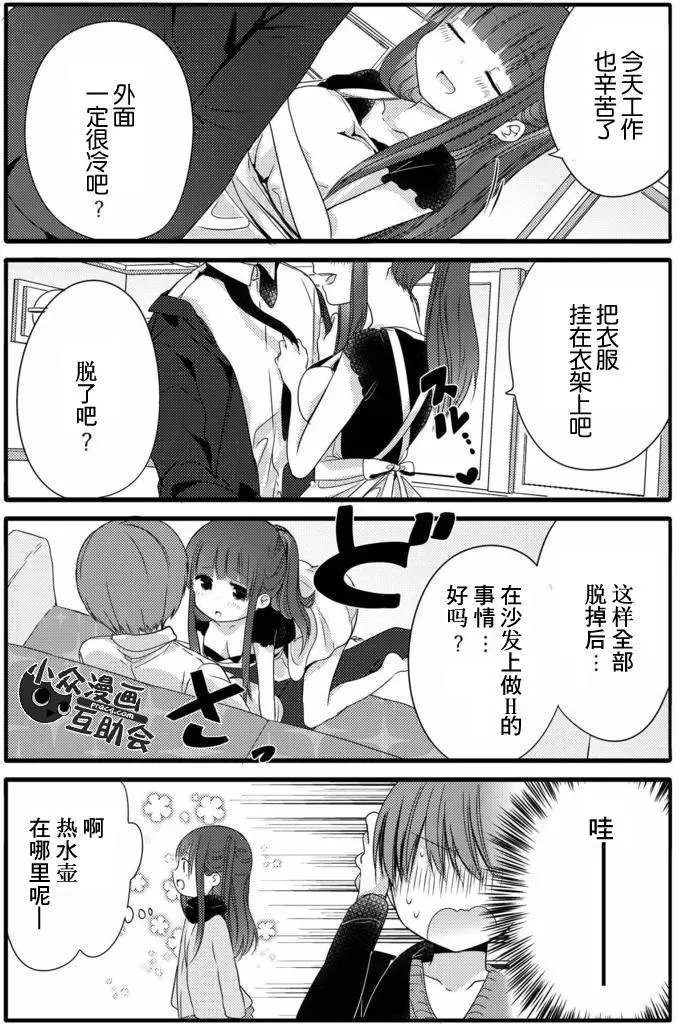 第15回