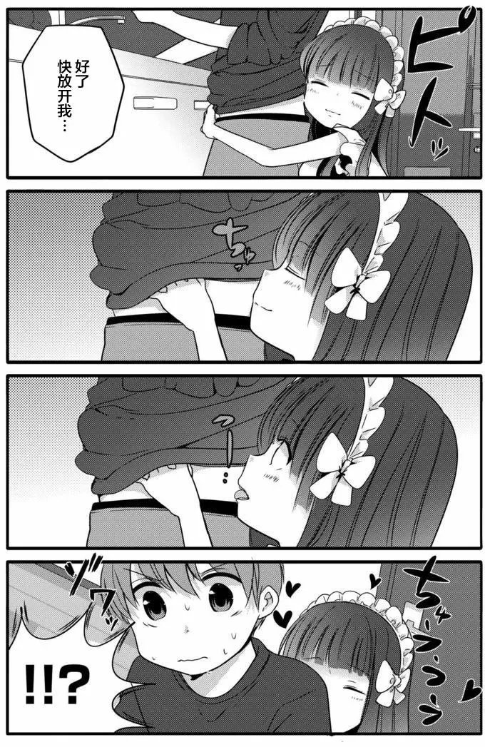 第18回