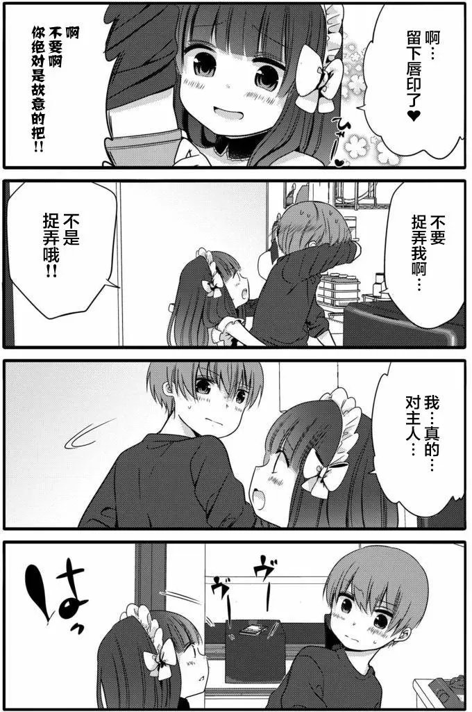 第18回