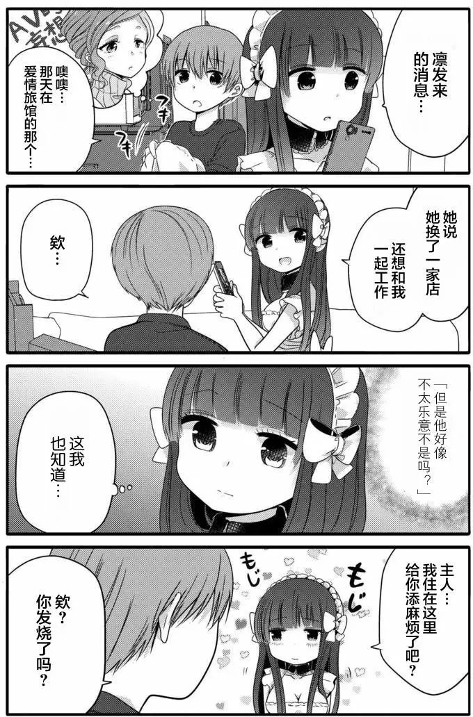 第18回