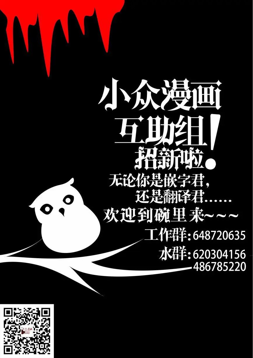 第18回