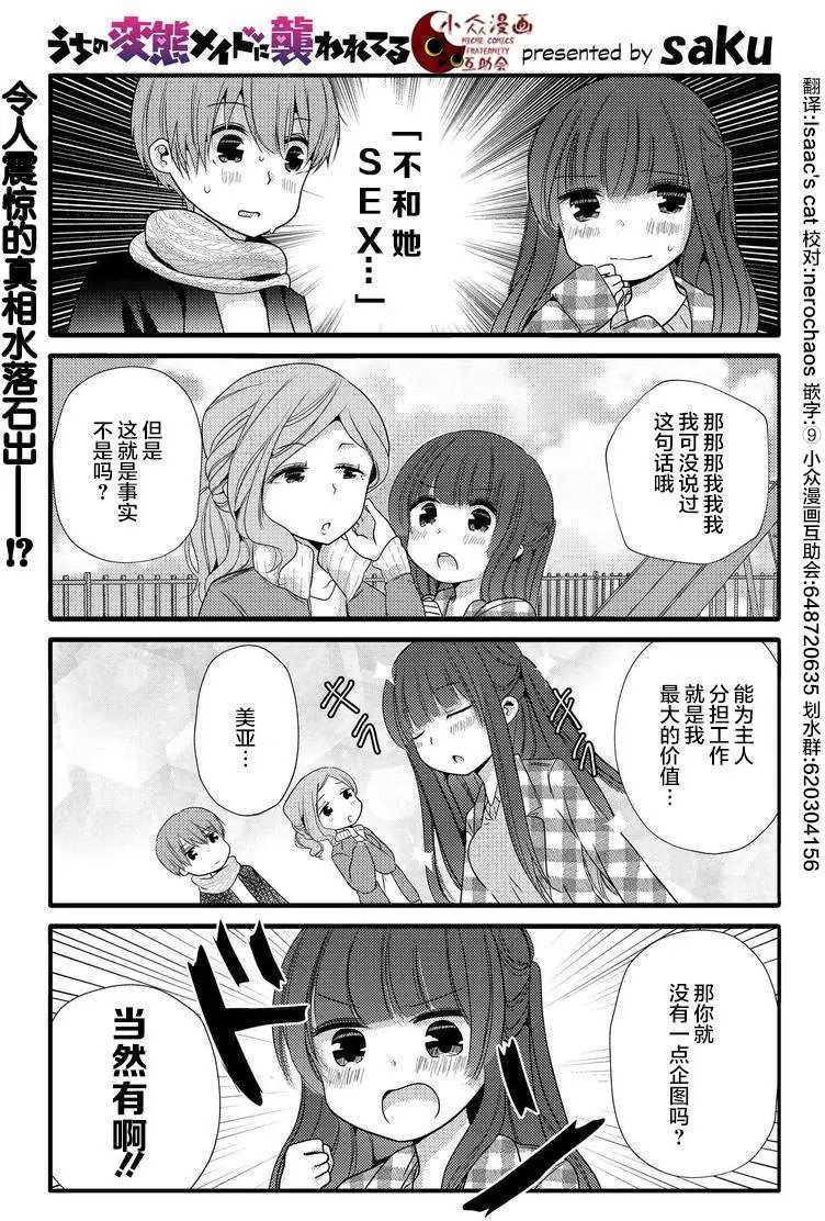 第22回