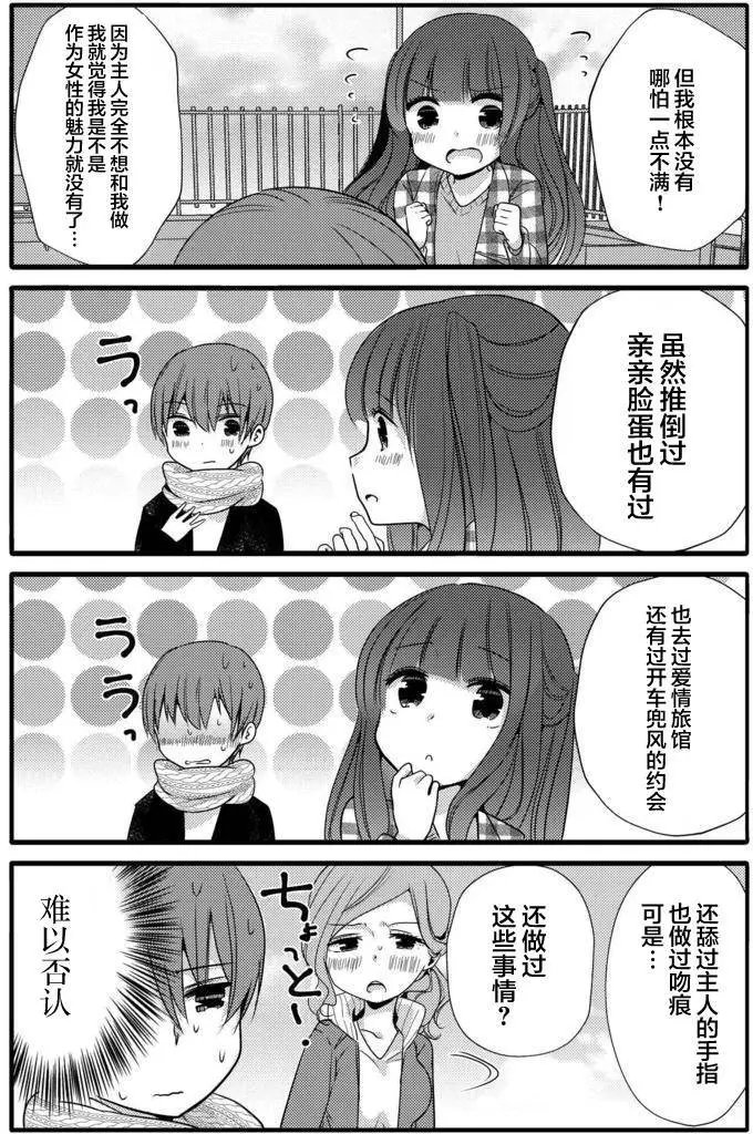 第22回