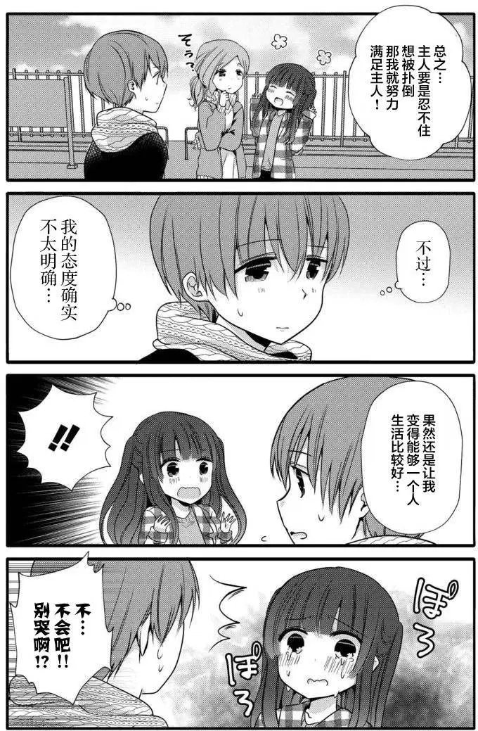 第22回