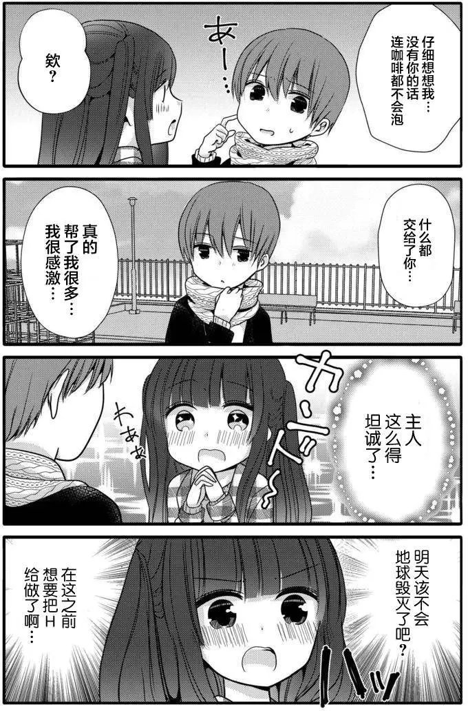 第22回
