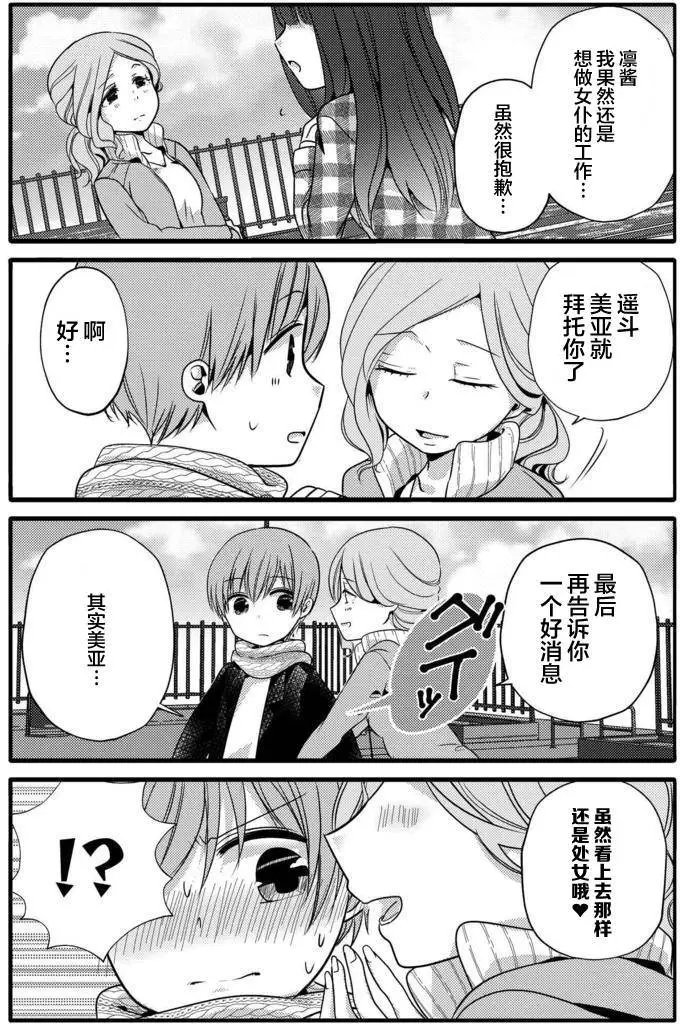 第22回