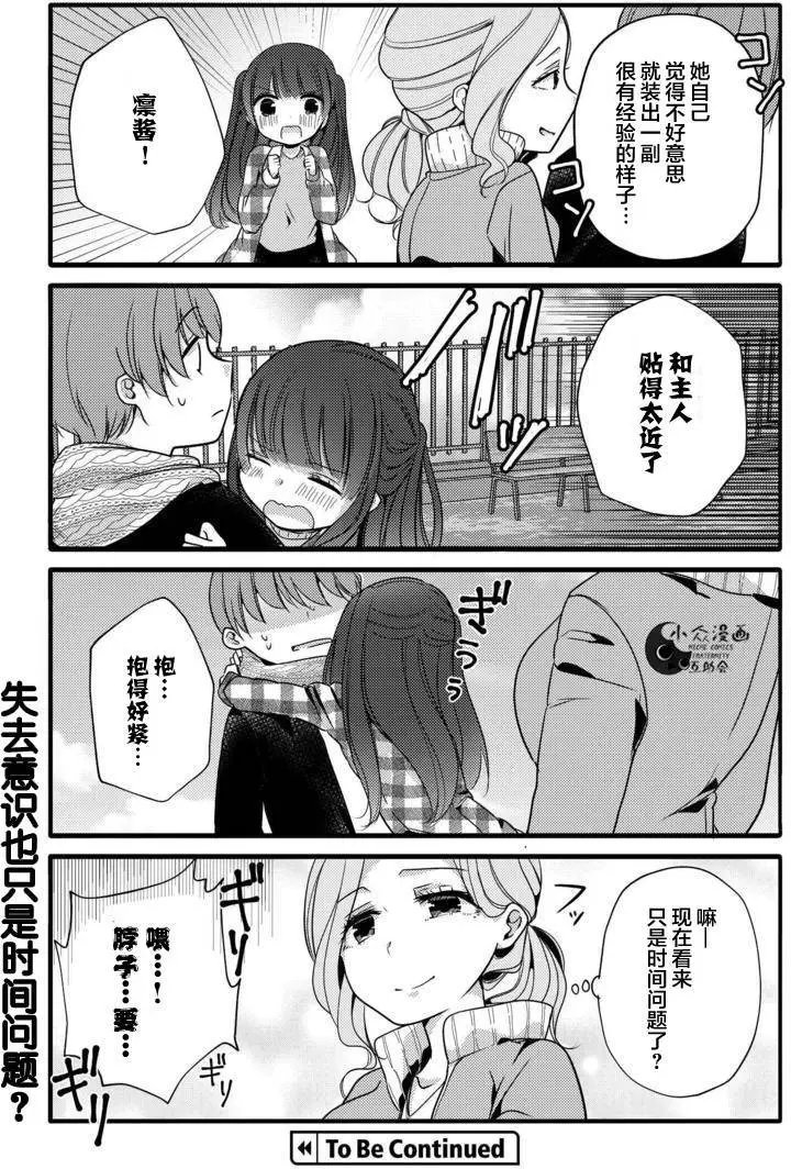 第22回