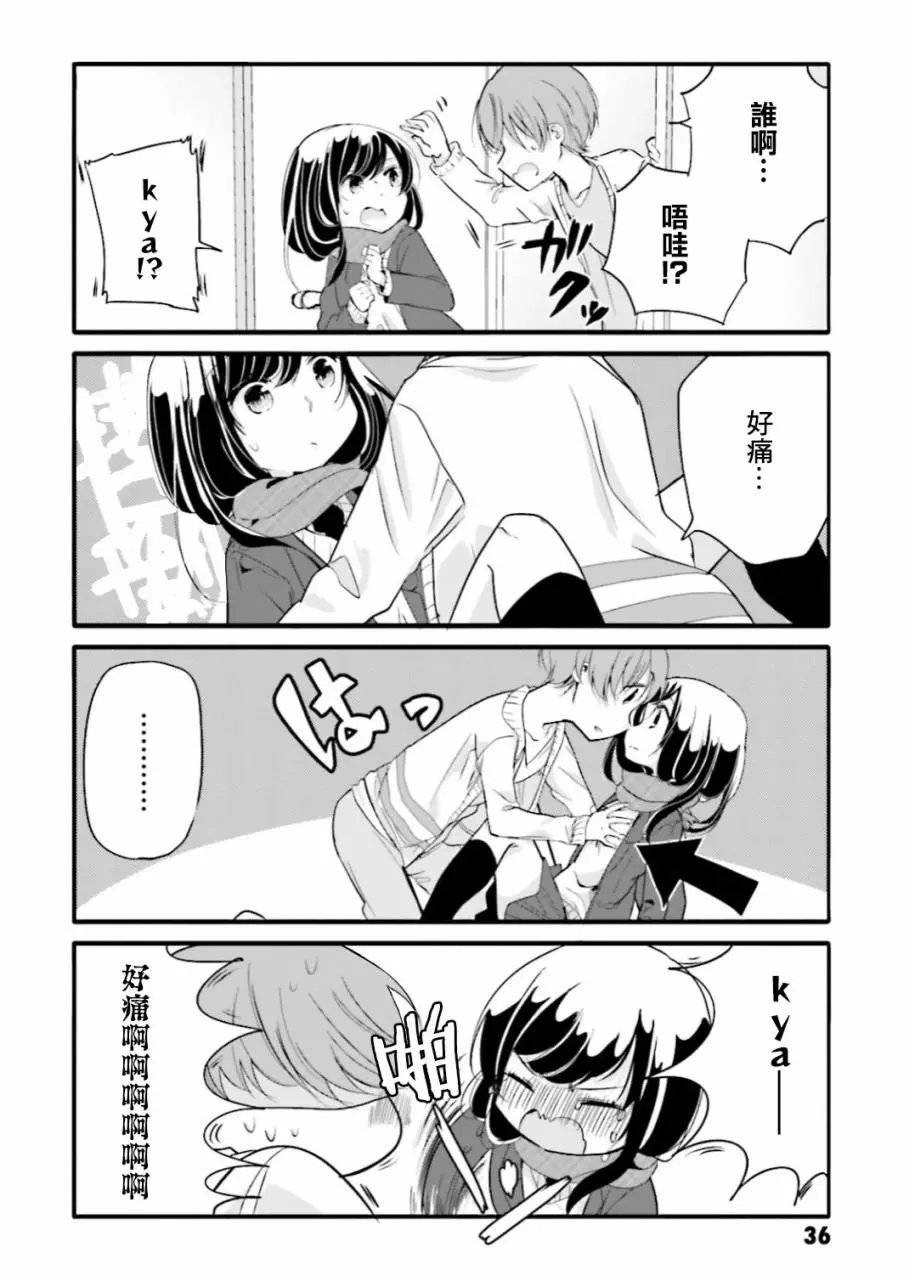 第25回