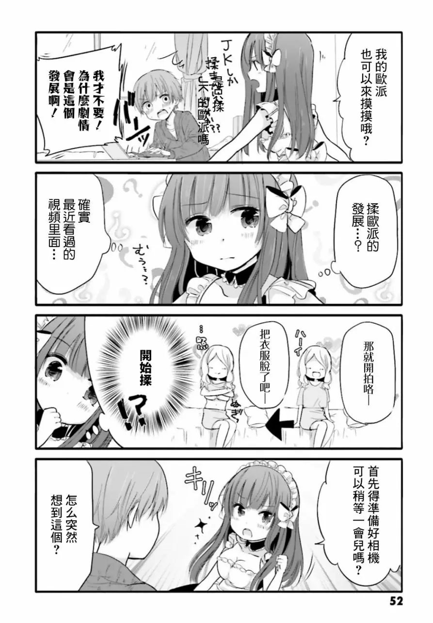 第27回
