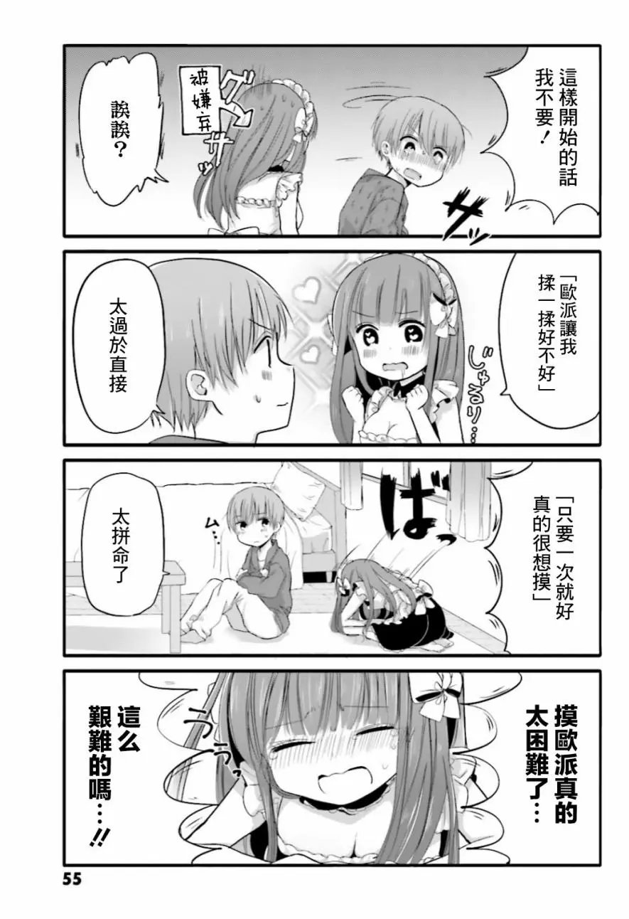 第27回