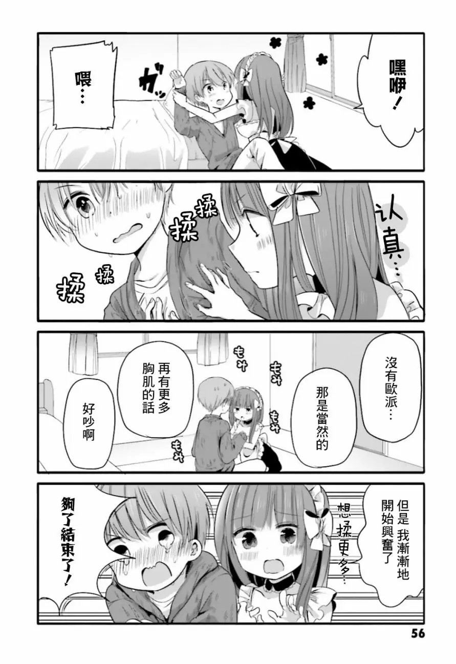 第27回
