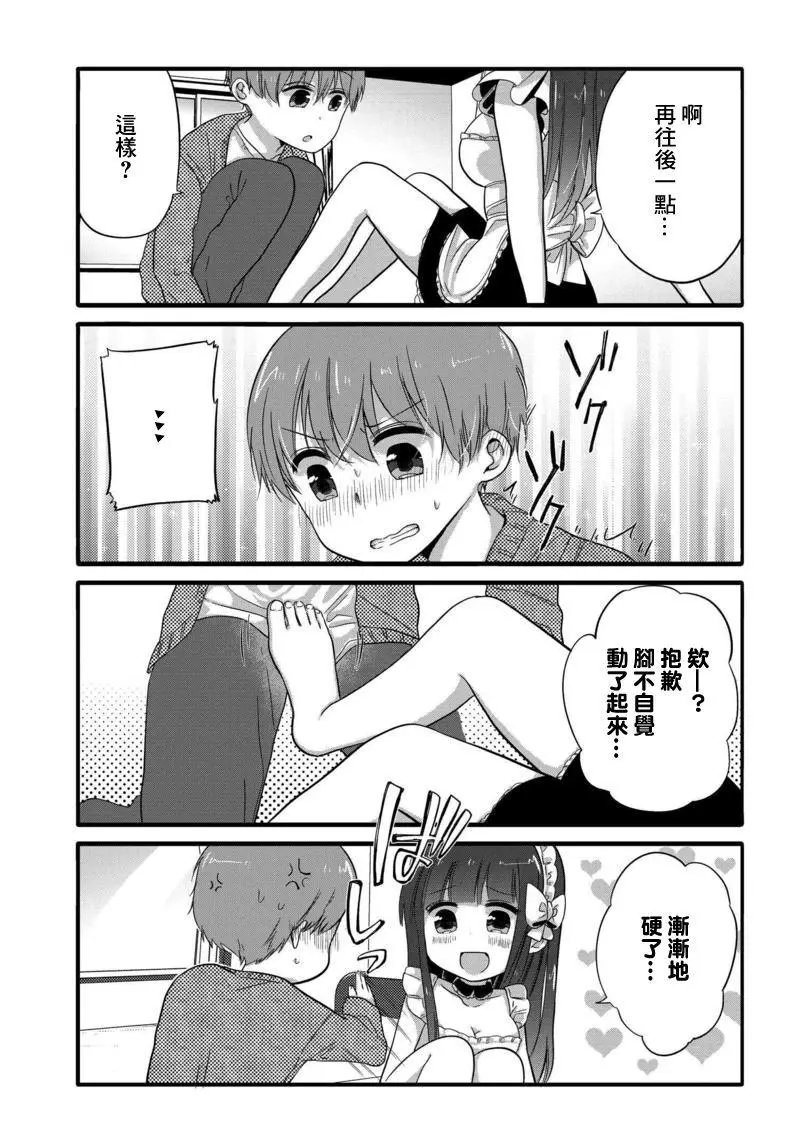 第34回