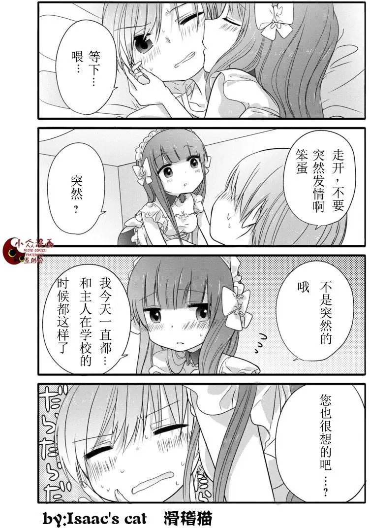第04回