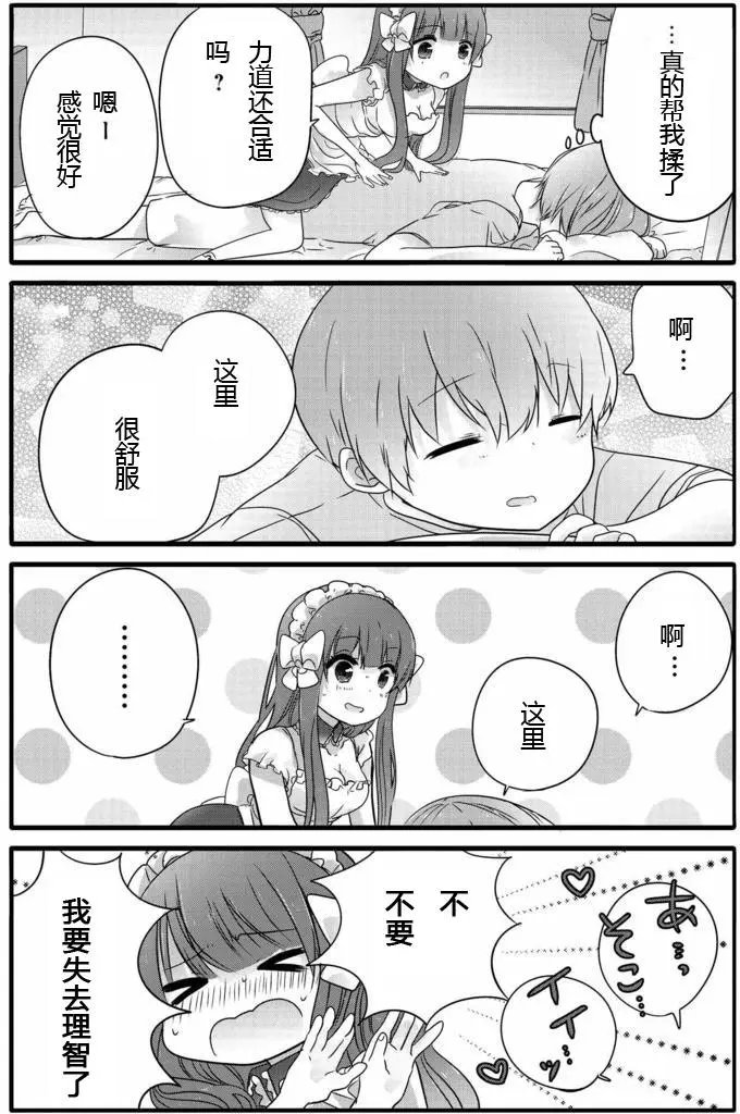 第5回