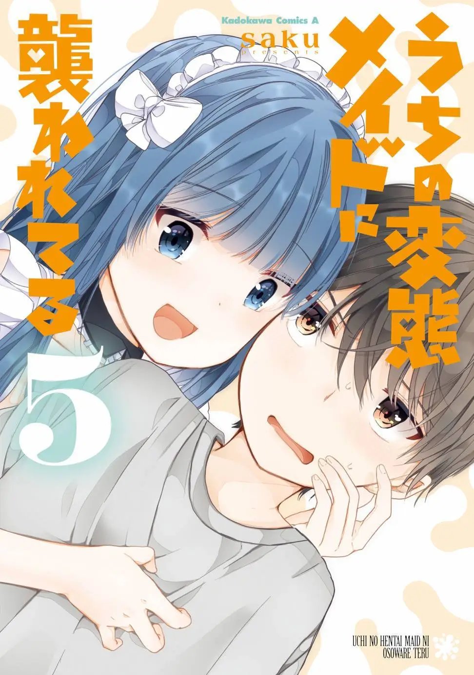 第80话