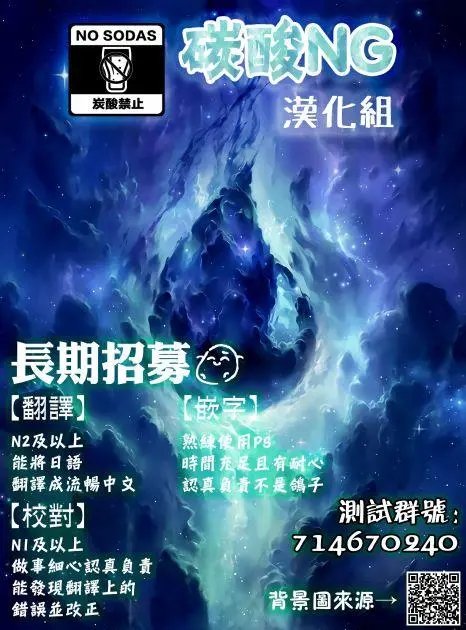 04-05卷特别篇