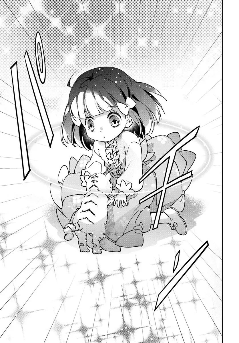 第01话