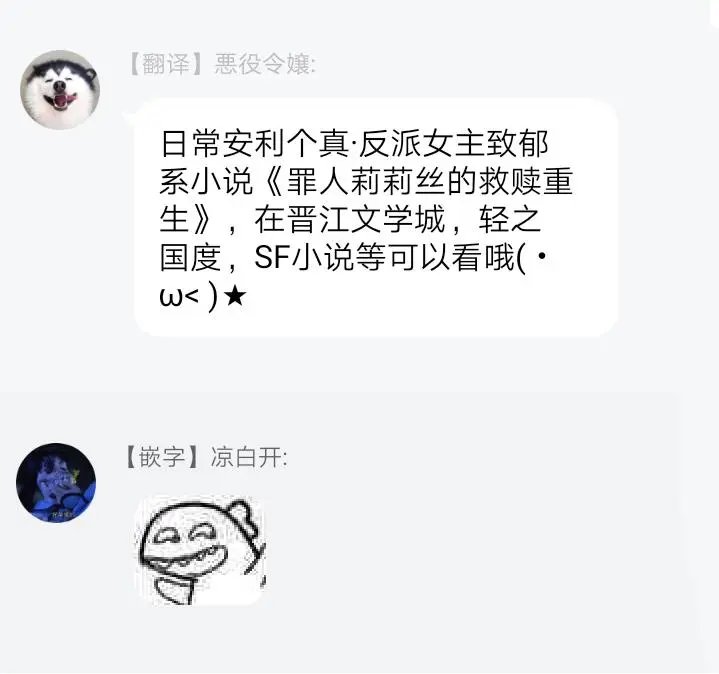 第01话