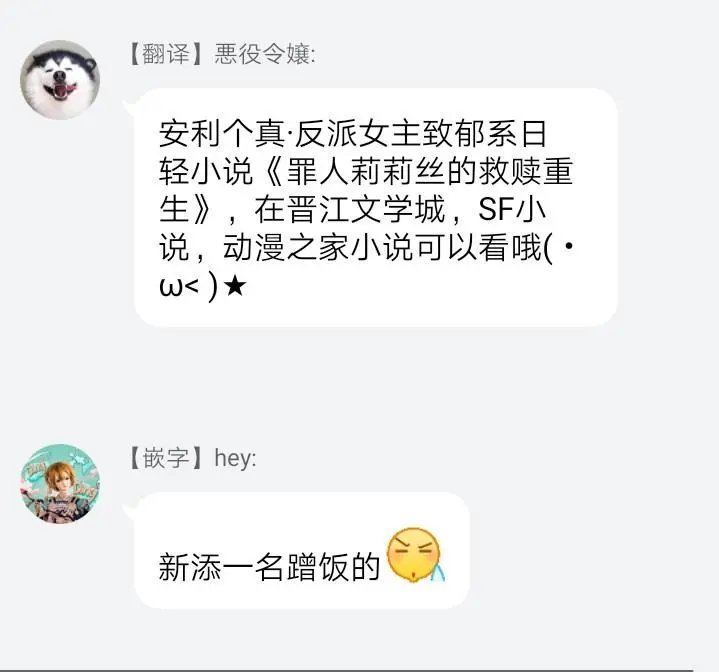 第04话