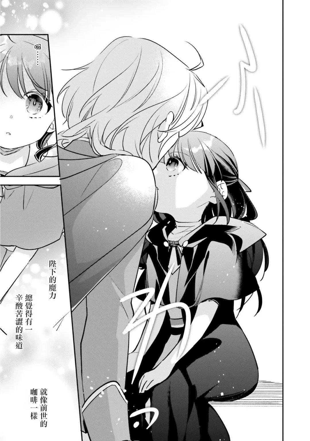 第05话
