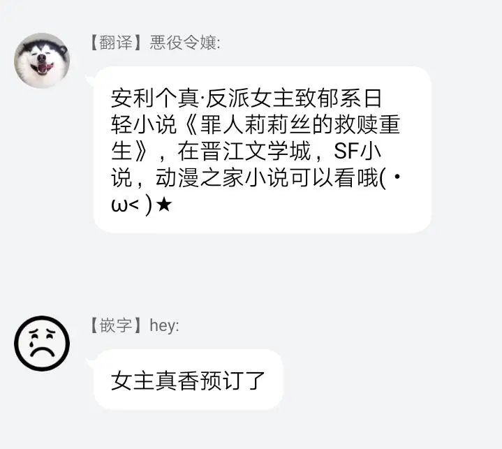 第05话